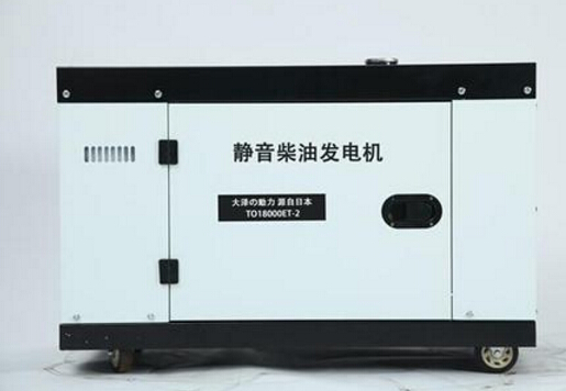 延寿科克12kw小型柴油发电机组