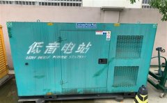 延寿通州四建大波纹箱定制案例